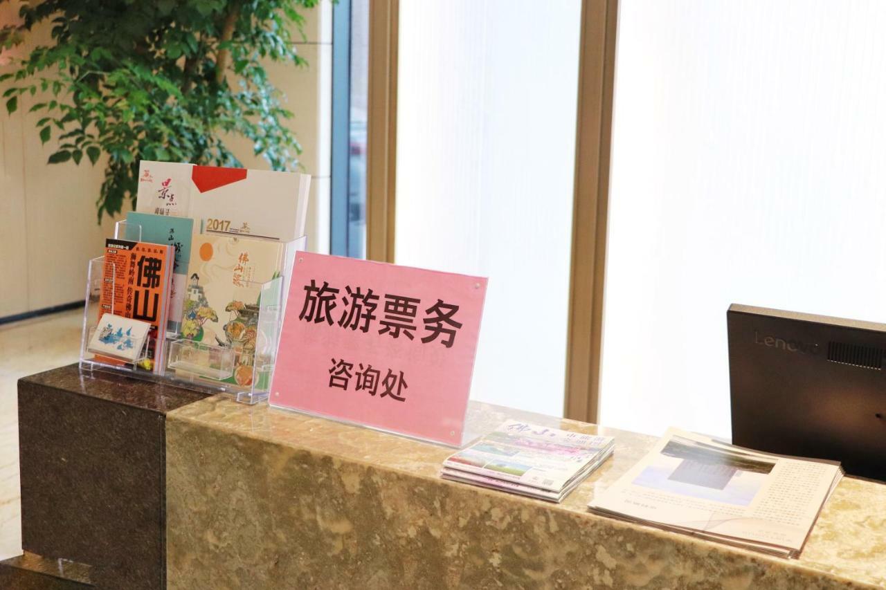 Virtuous World Hotel Foshan Esterno foto