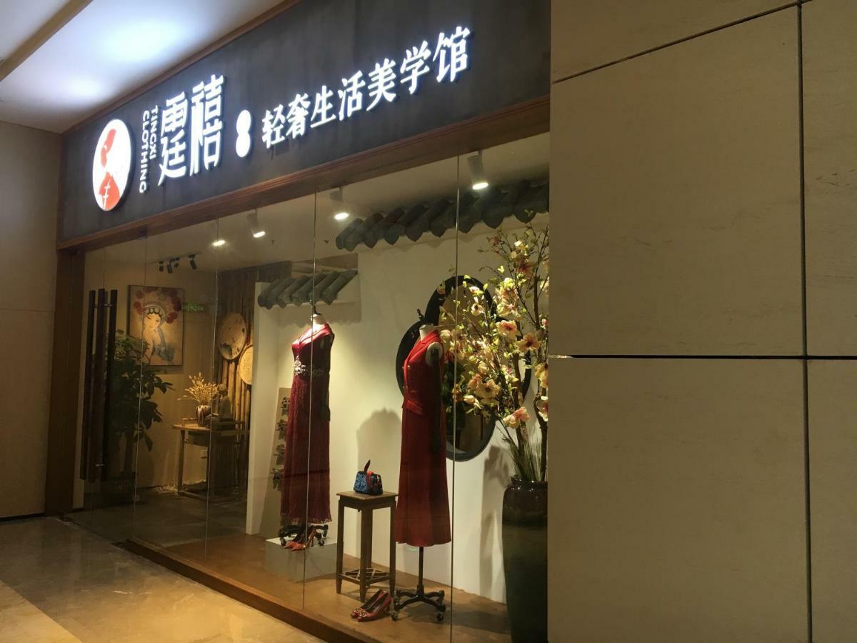 Virtuous World Hotel Foshan Esterno foto